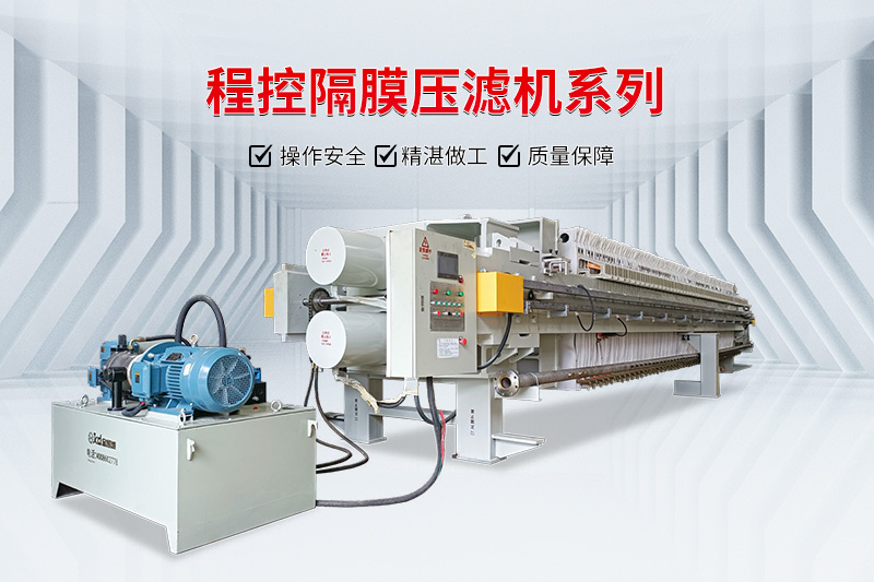 高压隔膜麻豆TV入口在线看 高压隔膜麻豆TV入口在线看